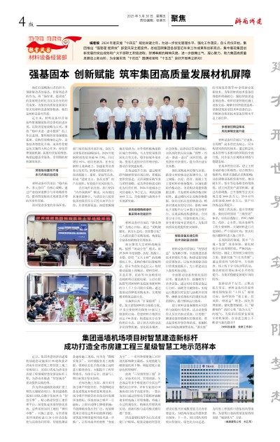 78电玩游戏大厅