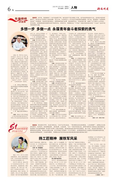 78电玩游戏大厅