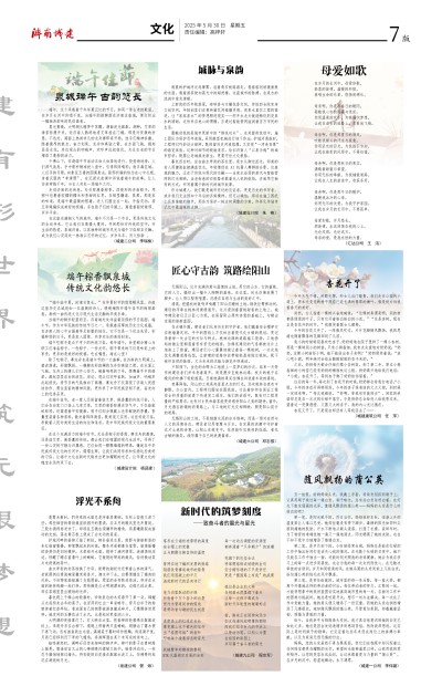 78电玩游戏大厅