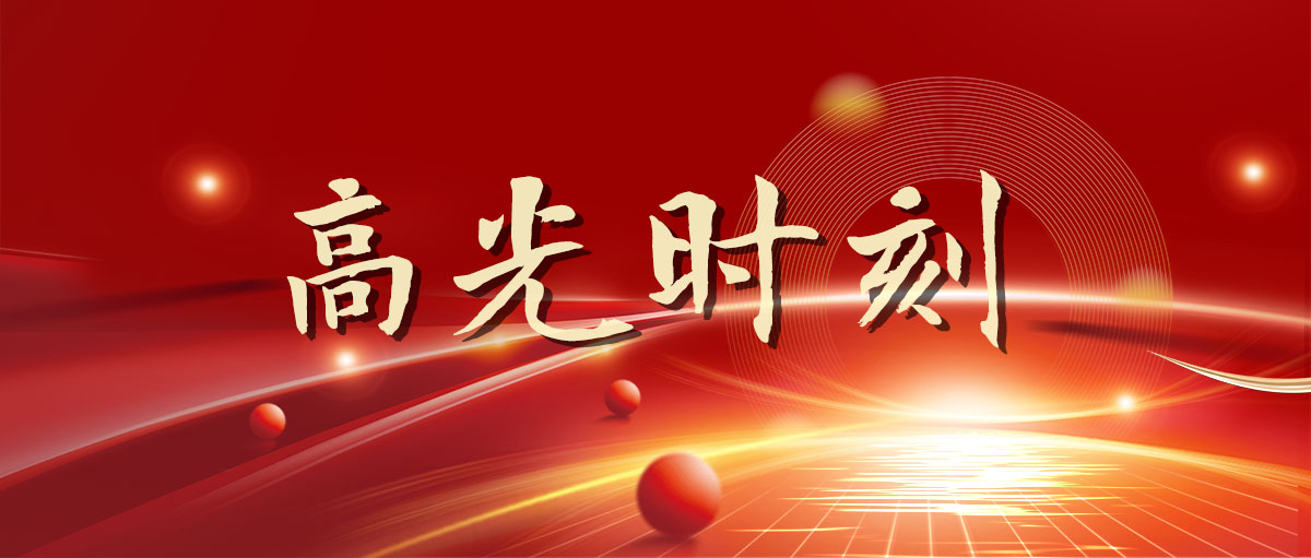 78电玩游戏大厅