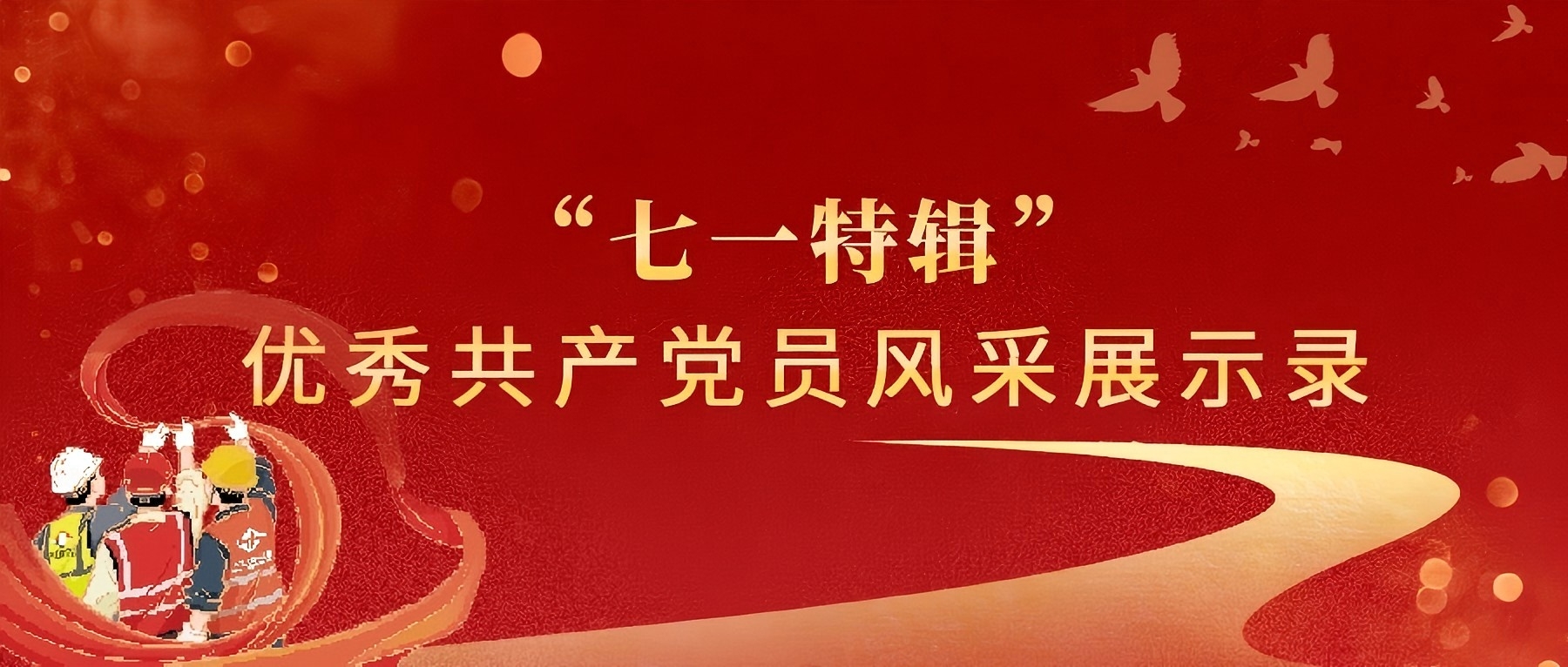 78电玩游戏大厅