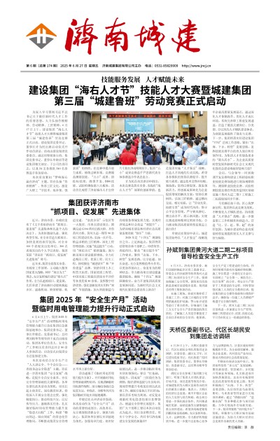 78电玩游戏大厅