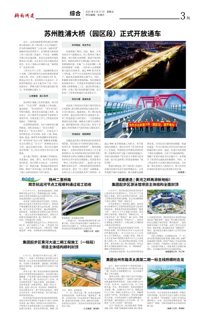 78电玩游戏大厅