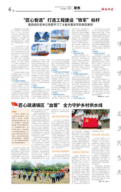 78电玩游戏大厅