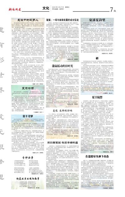 78电玩游戏大厅