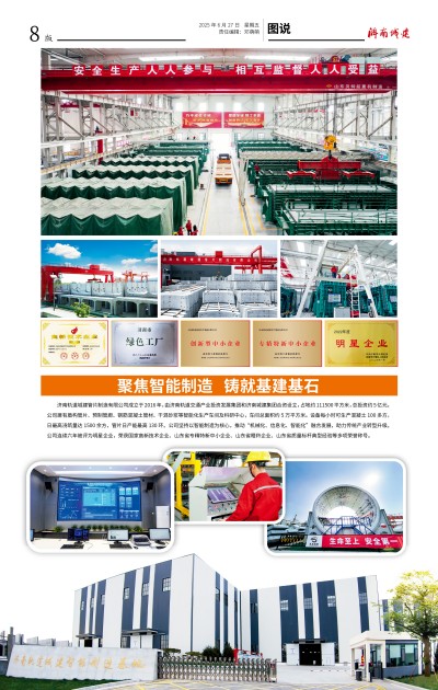 78电玩游戏大厅