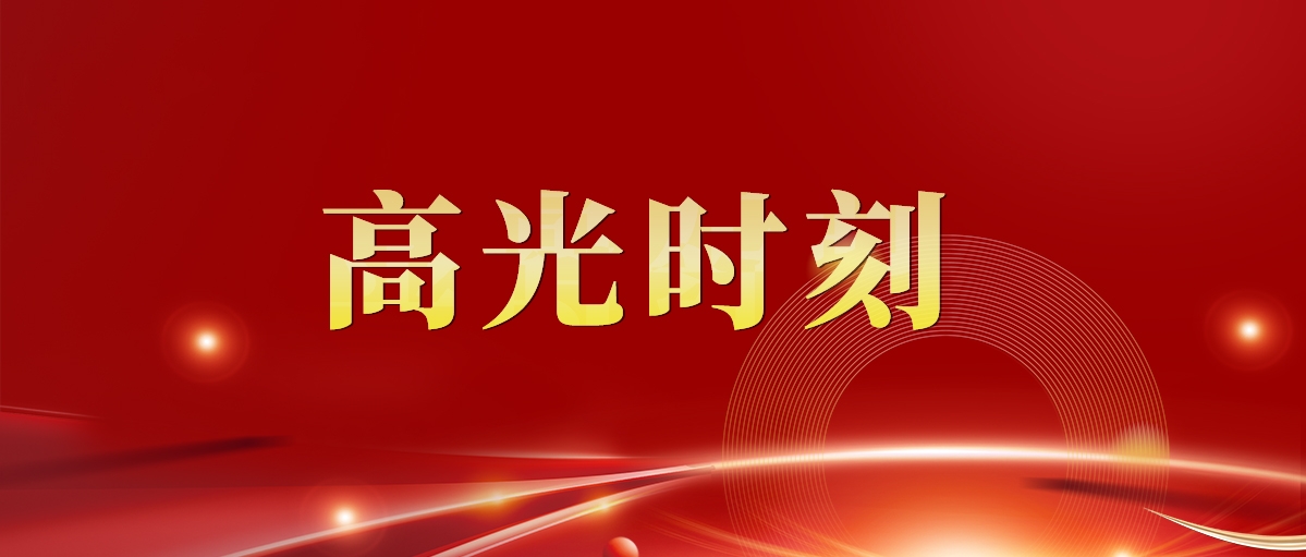 78电玩游戏大厅