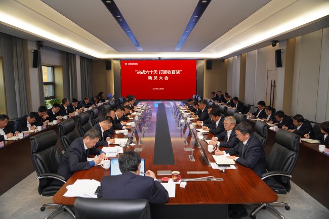 78电玩游戏大厅