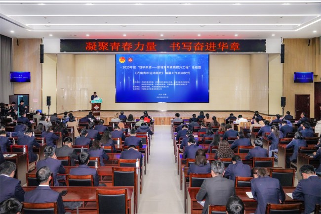 78电玩游戏大厅