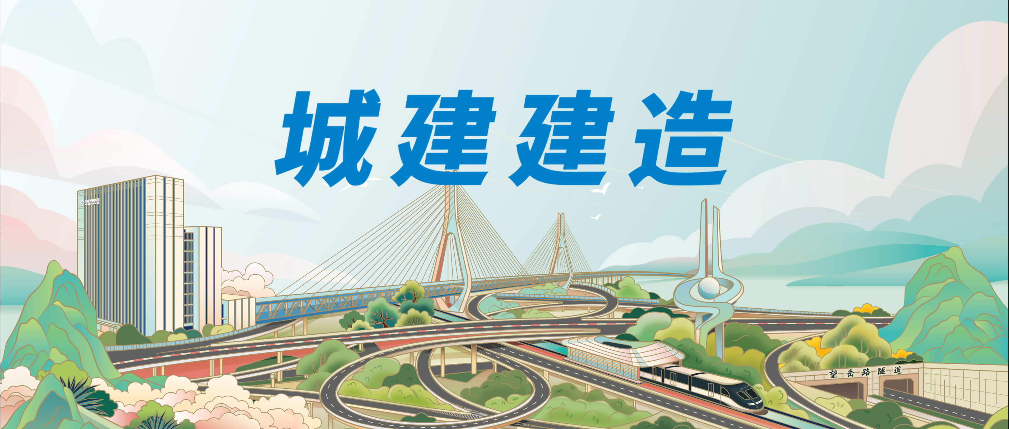 78电玩游戏大厅