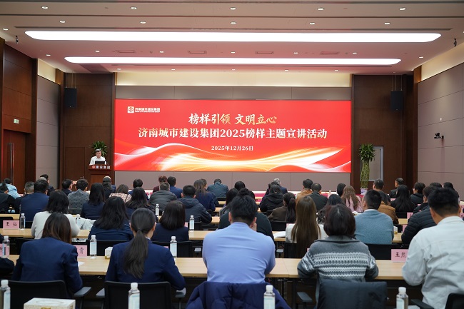 78电玩游戏大厅