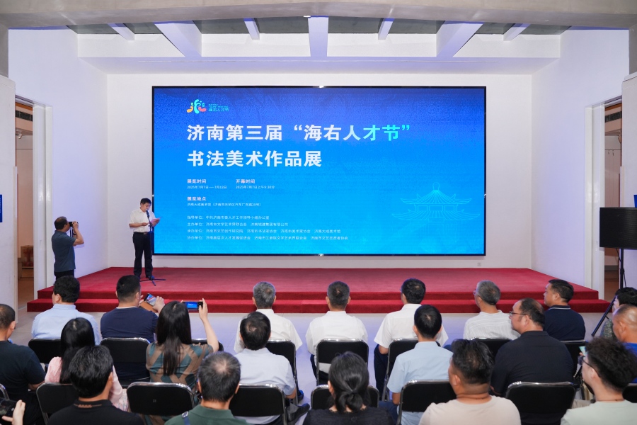 78电玩游戏大厅