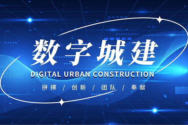 78电玩游戏大厅