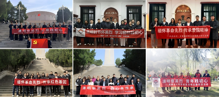 78电玩游戏大厅