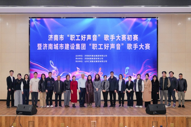 78电玩游戏大厅