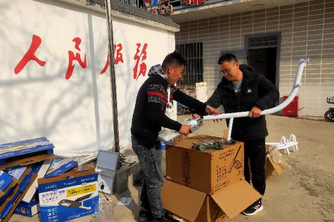 78电玩游戏大厅