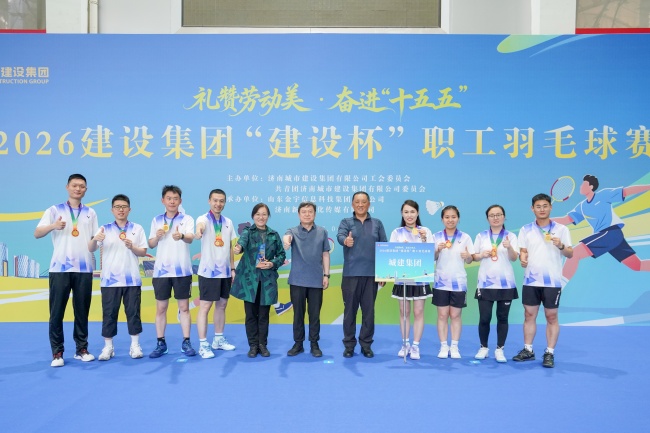 78电玩游戏大厅