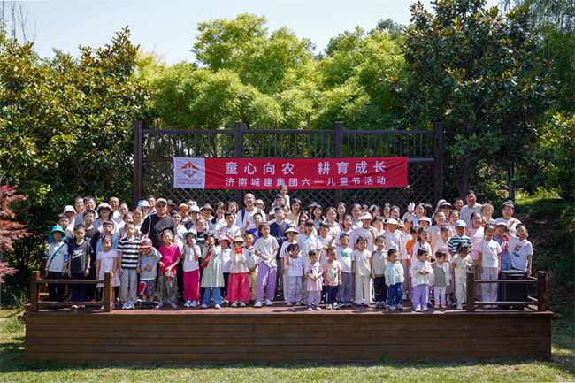 78电玩游戏大厅
