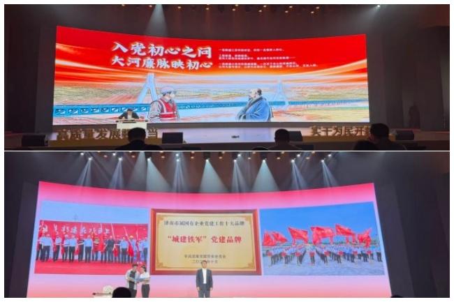 78电玩游戏大厅