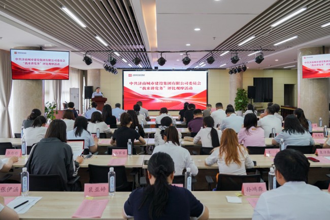 78电玩游戏大厅