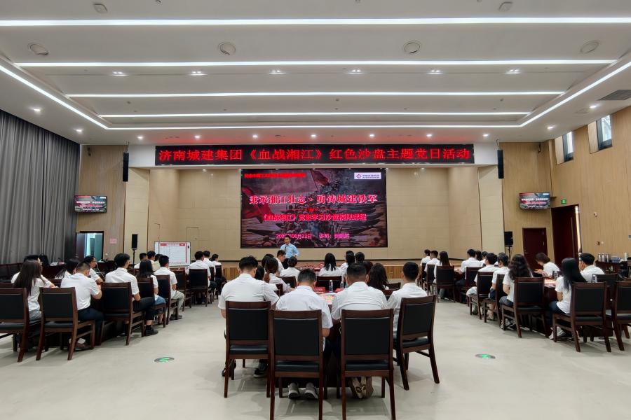 78电玩游戏大厅