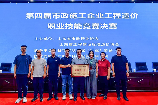 78电玩游戏大厅