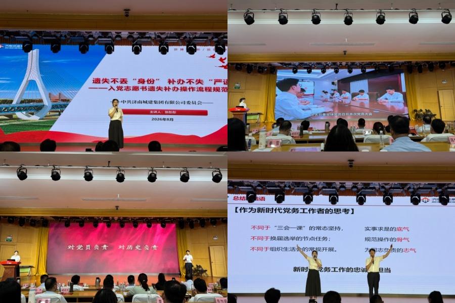 78电玩游戏大厅
