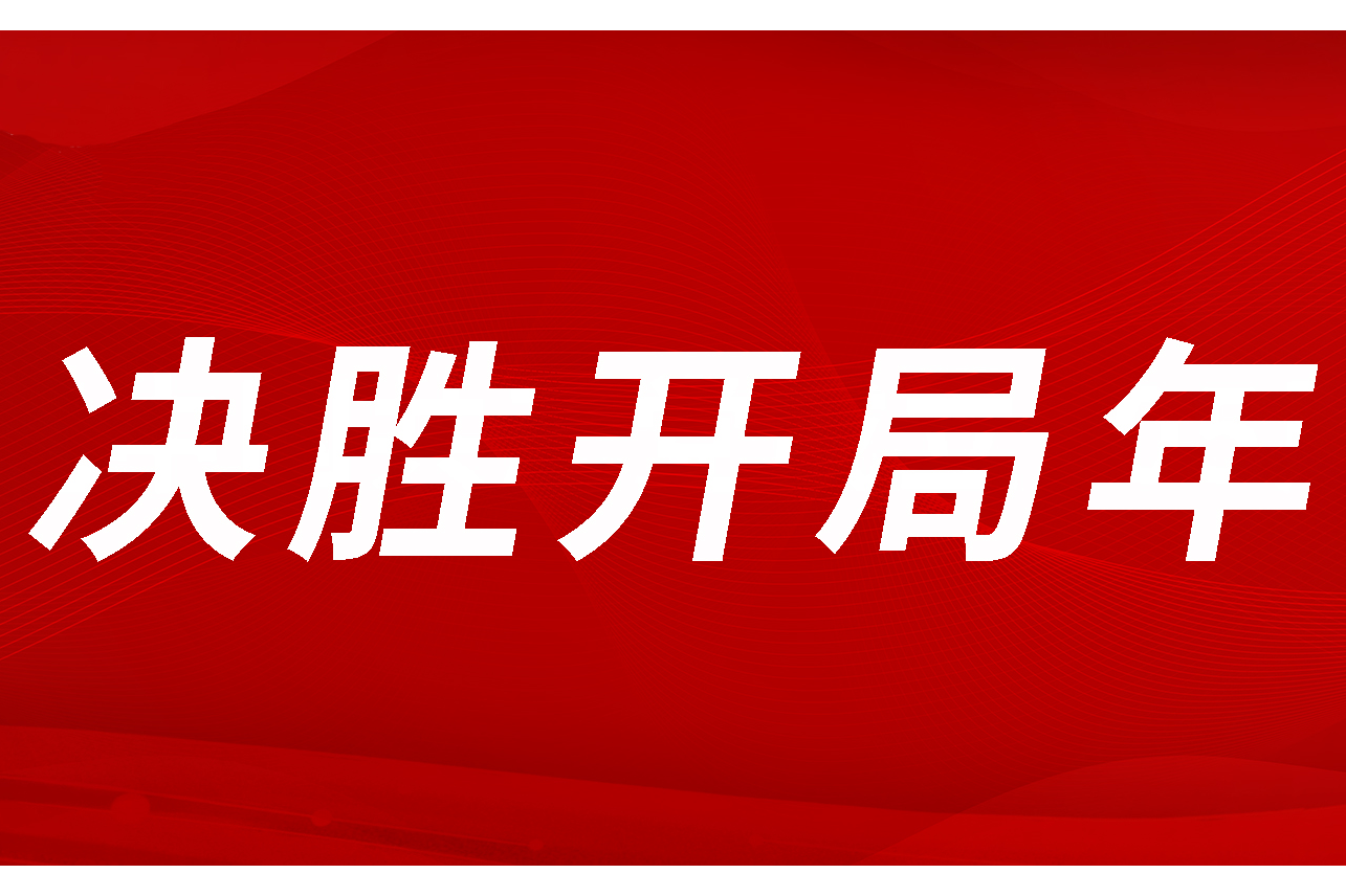 78电玩游戏大厅