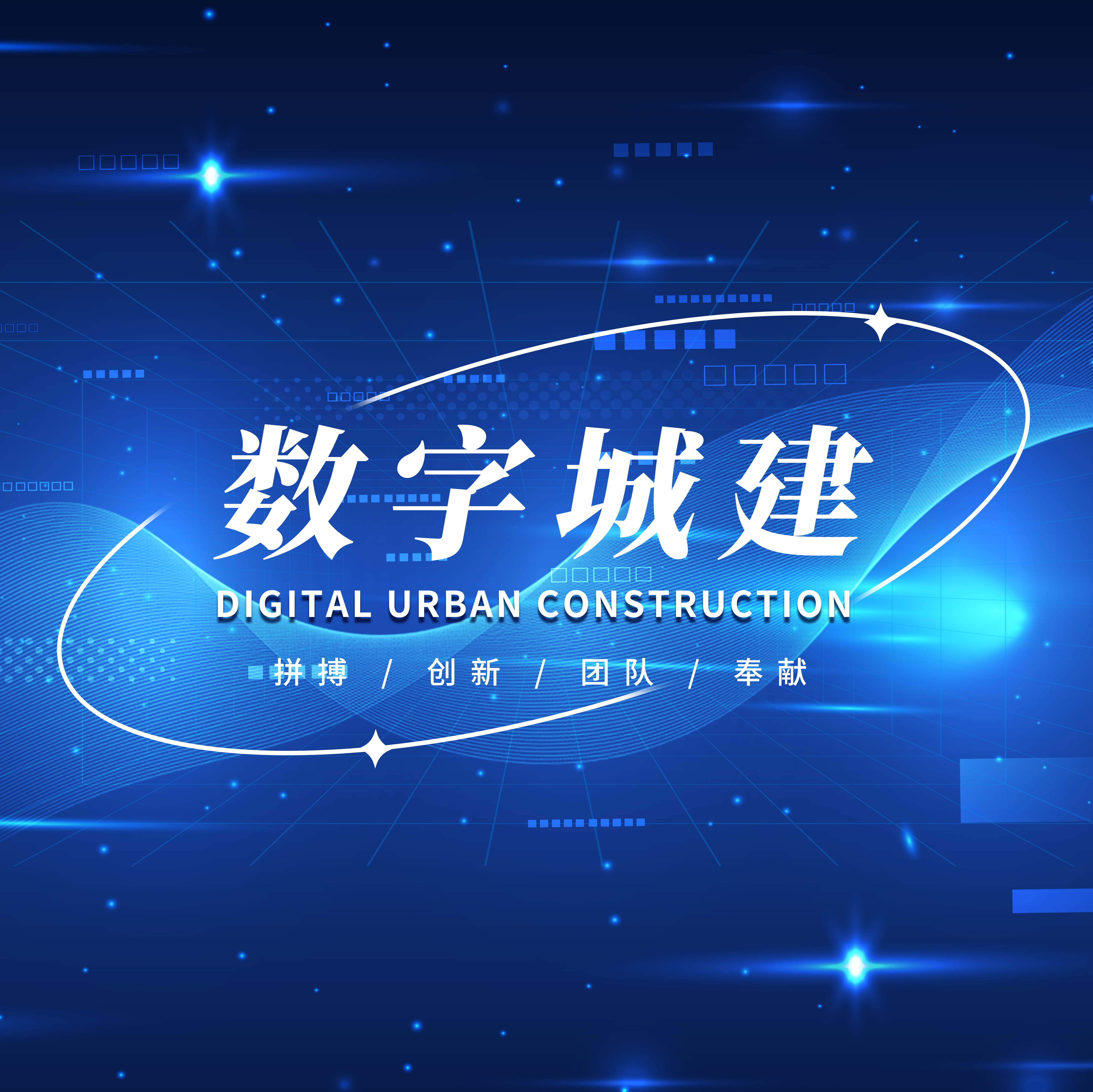 78电玩游戏大厅