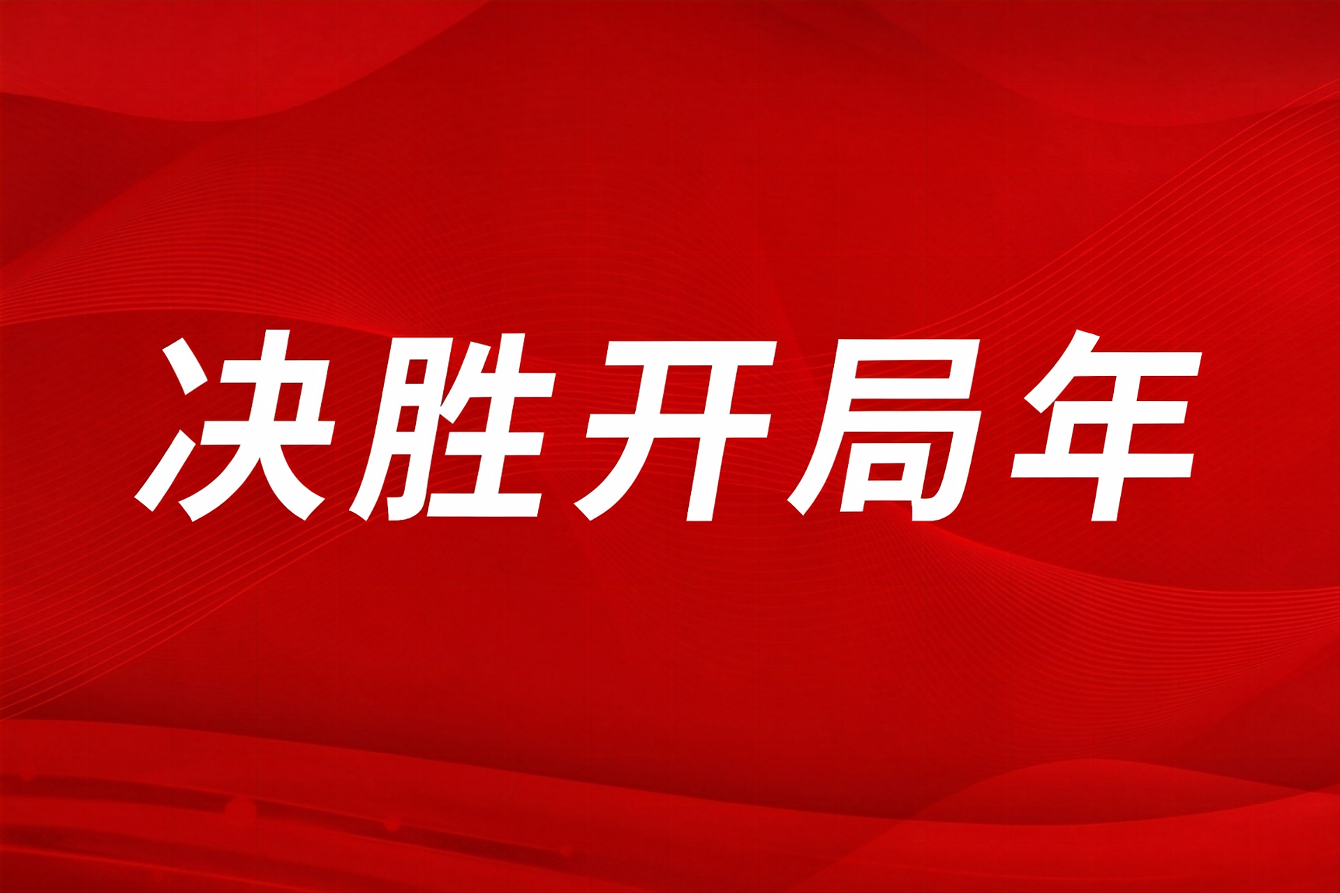 78电玩游戏大厅