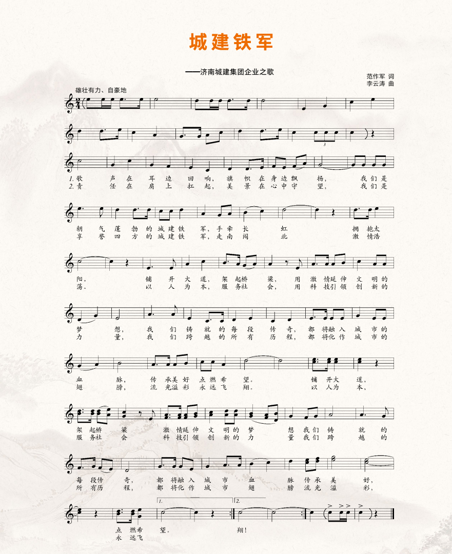 78电玩游戏大厅