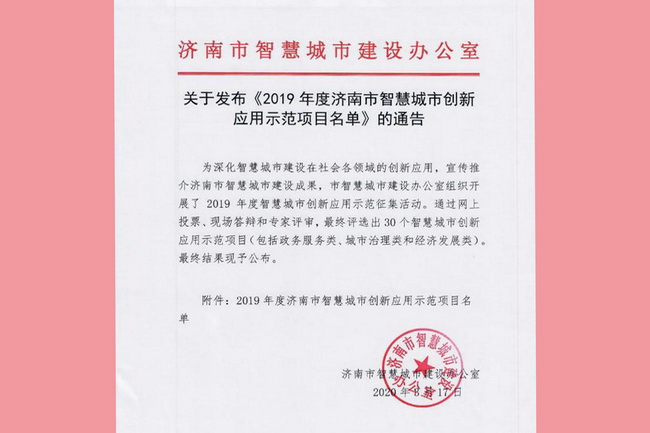 78电玩游戏大厅