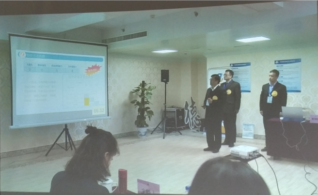 78电玩游戏大厅