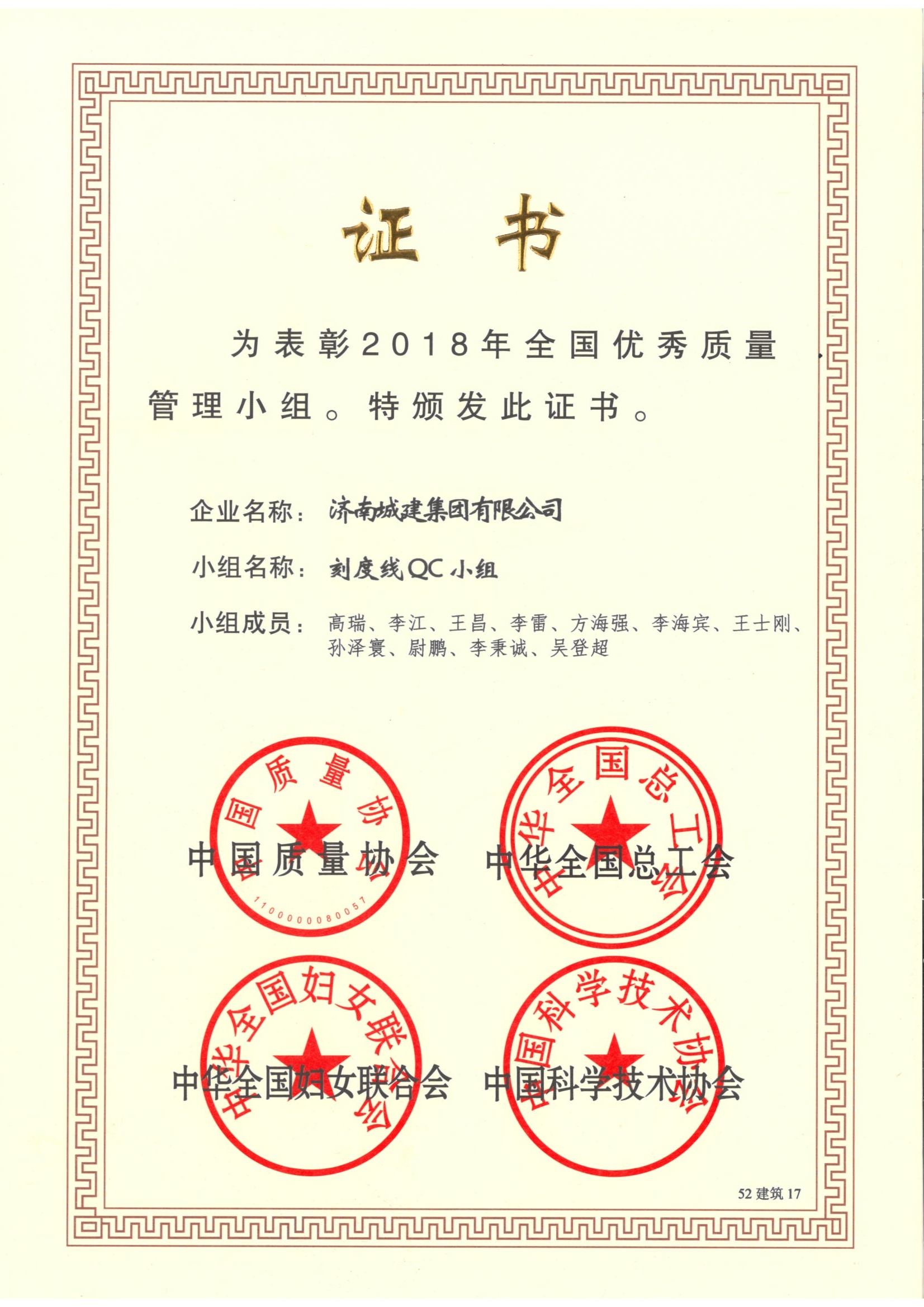 78电玩游戏大厅