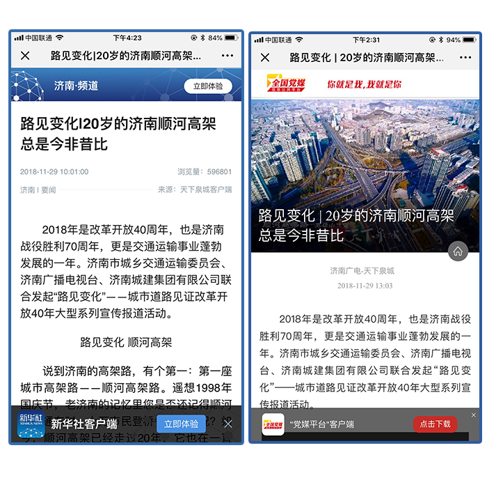 78电玩游戏大厅