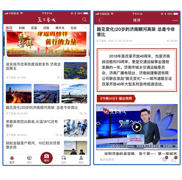 78电玩游戏大厅