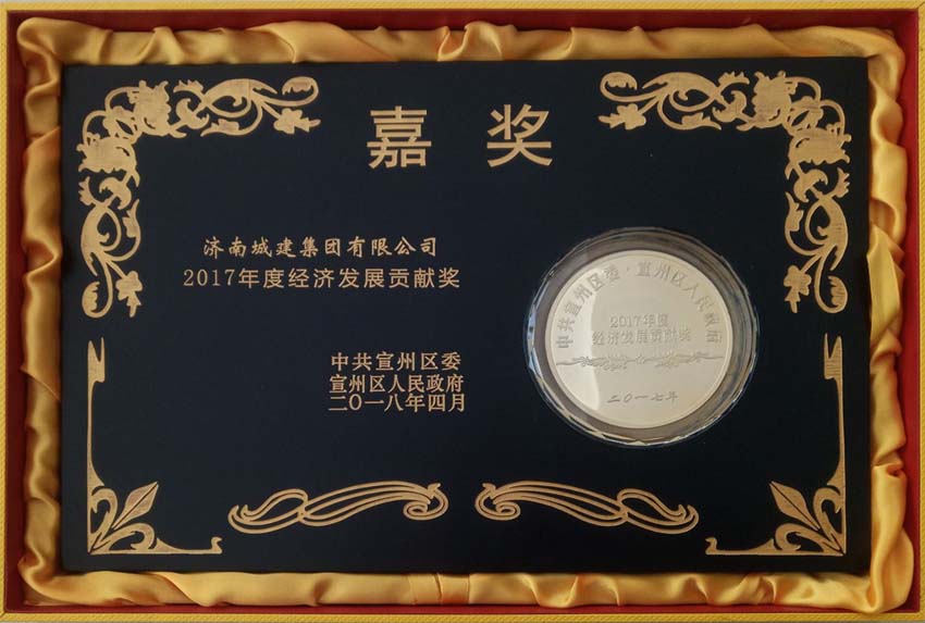 78电玩游戏大厅