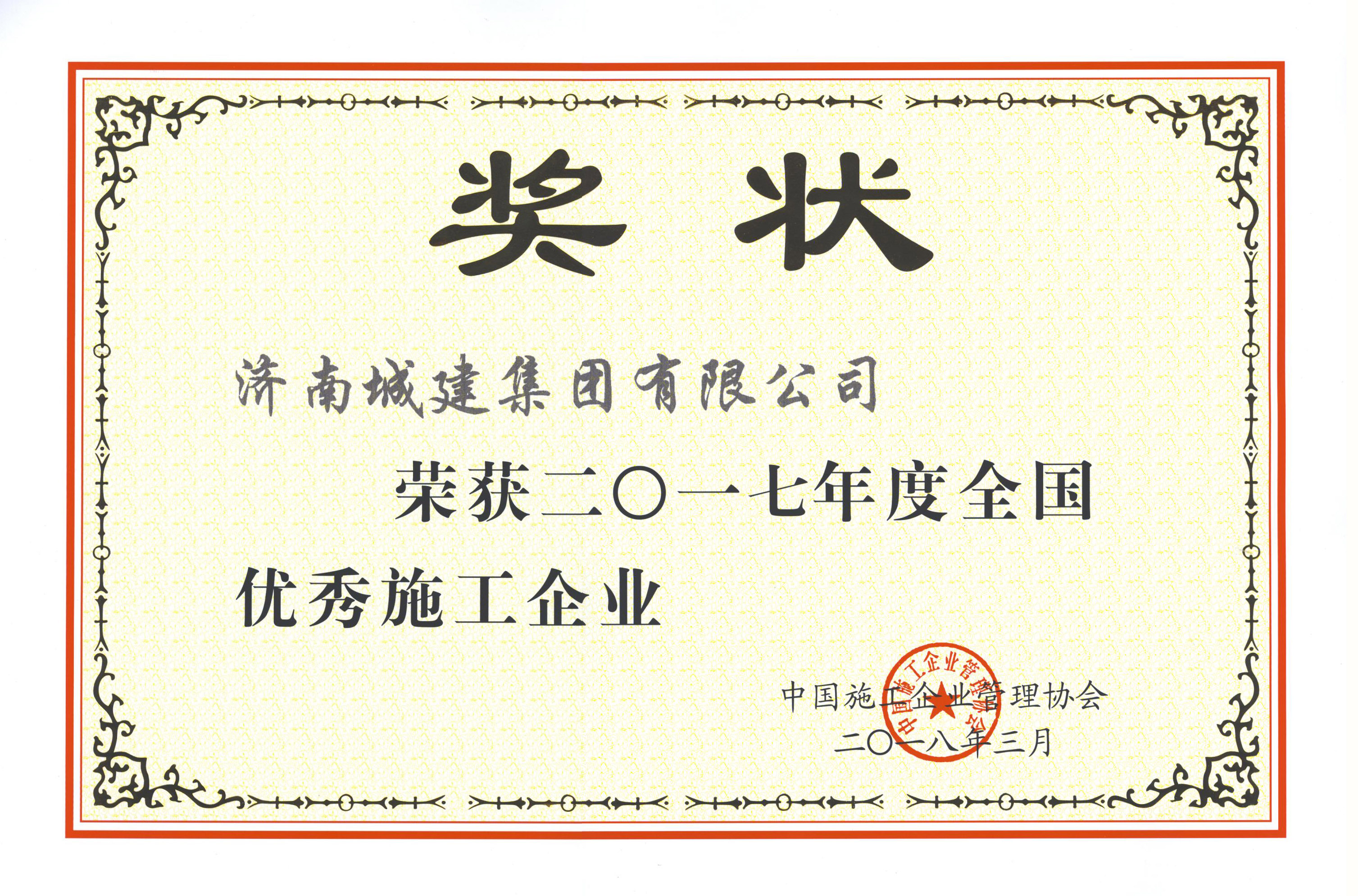 78电玩游戏大厅