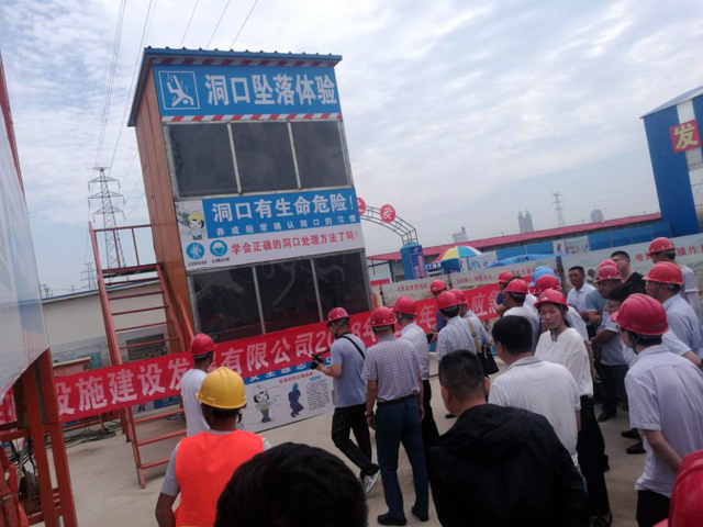 78电玩游戏大厅