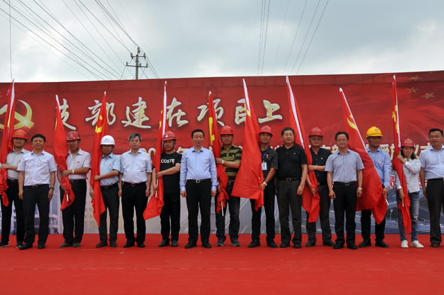 78电玩游戏大厅