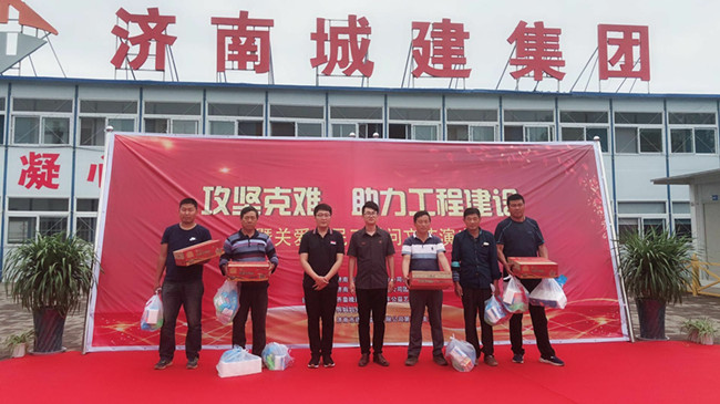 78电玩游戏大厅