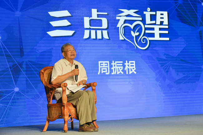 78电玩游戏大厅