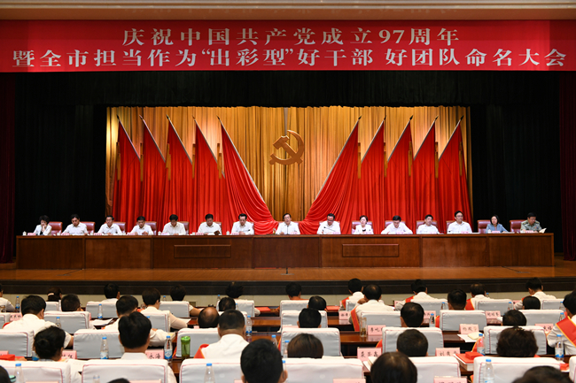 78电玩游戏大厅