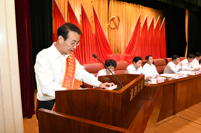 78电玩游戏大厅