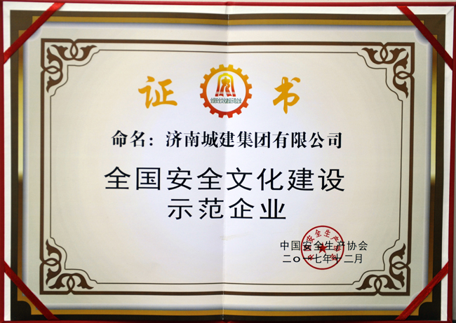 78电玩游戏大厅