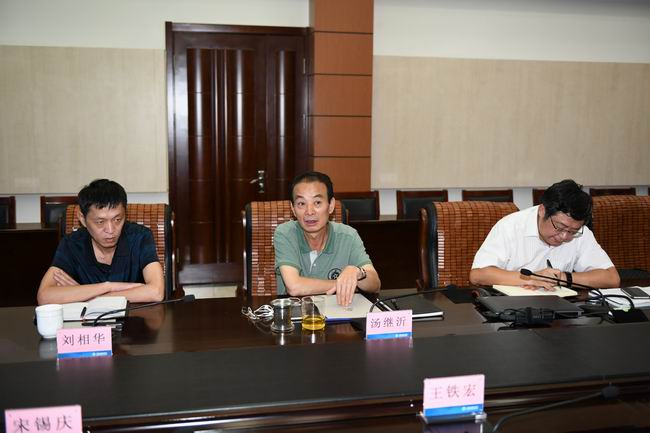 78电玩游戏大厅