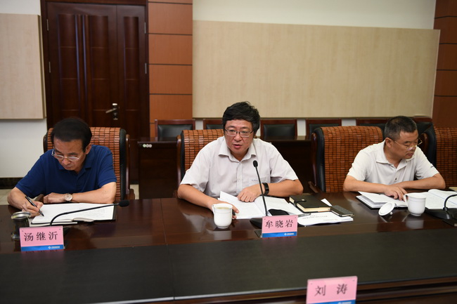 78电玩游戏大厅