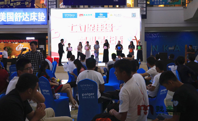 78电玩游戏大厅