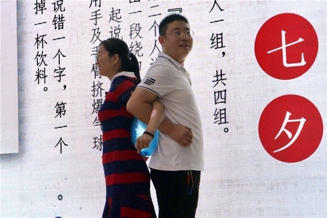 78电玩游戏大厅