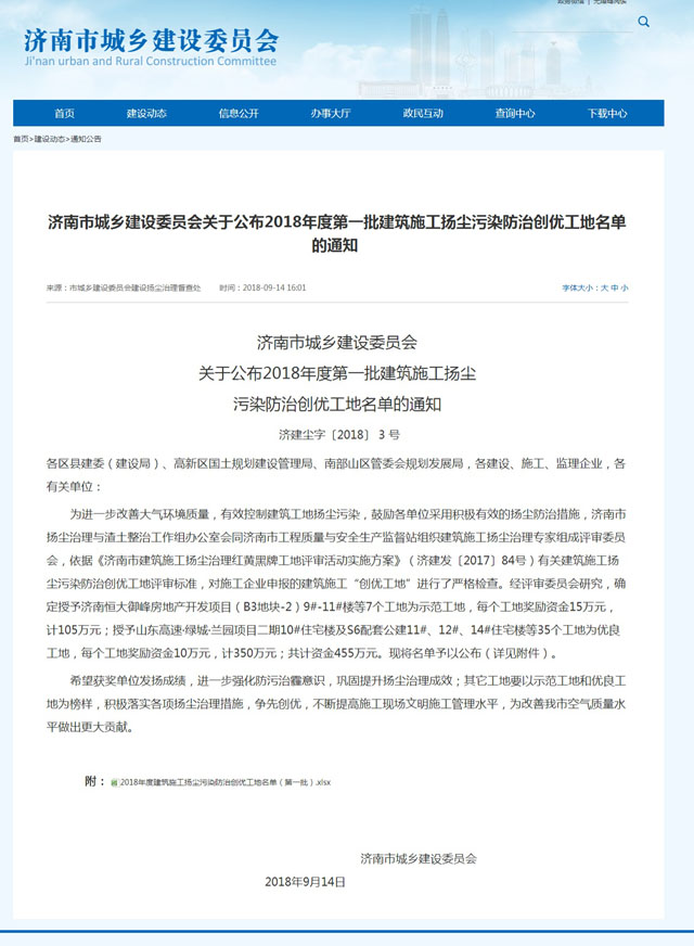 78电玩游戏大厅